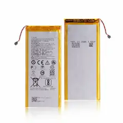 GENERICO - BATERIA MOTOROLA G5 PLUS HG40 TORIGINAL-SM NUEVO