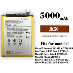 GENERICO - BATERIA MOTOROLA G7 POWER -G9 JK50 NUEVO-AMARILLO