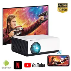 SEISA - Proyector Portatil Multimedia Smart Android 9.0 Wifi