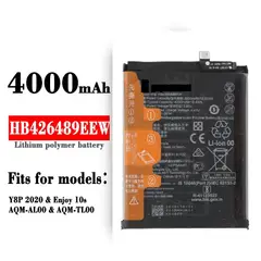 GENERICO - BATERIA HUAWEI Y8P TORIGINAL-SM NUEVO-NEGRO.