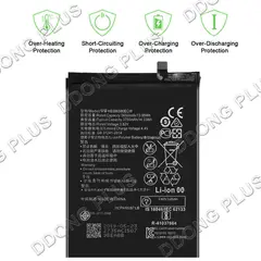 GENERICO - BATERIA HUAWEI Y8S TORIGINAL-SM NUEVO-NEGRO