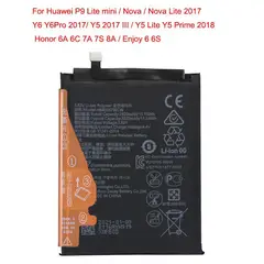 GENERICO - BATERIA HUAWEI Y5 2016-2017-2018-2019 TORIGINAL-SM NUEVO-NEGRO