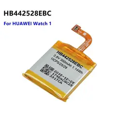 GENERICO - BATERÍA HUAWEI WATCH 1 NUEVO AMARILLO