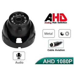 GENERICO - CÁMARA INTERIOR VEHICULAR AHD 1080p METAL CON AUDIO MDVR