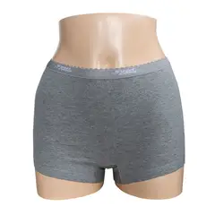 SWEET COTTON - Bóxer Deportivo de Algodón Gris