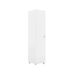 BONNO - Mueble De Cocina Multiuso Cubiker Blanco