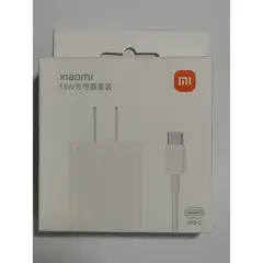 OEM - Cargador xiaomi 18w tipo c -quick charger 30a