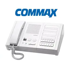 COMMAX - Central de Enfermería de 12 Estaciones JNS-12