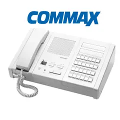 COMMAX - Central de Enfermería de 24 Estaciones JNS-24