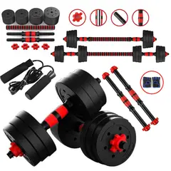 HOLGU - Pesas 20kg Convertible + Salta soga + Guantes gratis