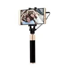 HONOR - AF11 SELFIE STICK 3.5 HUAWEI - BRONCE
