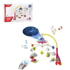 GENERICO - Movil musical para cuna bebe control remoto proyector luces