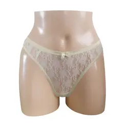 Peter Pan - Tanga Brasilera Beige