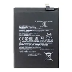 BAND IT - Bateria xiaomi poco f3 - redmi k40 pro bm4y nuevo