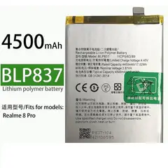 BAND IT - Bateria realme 8 pro blp837 nuevo-amarillo