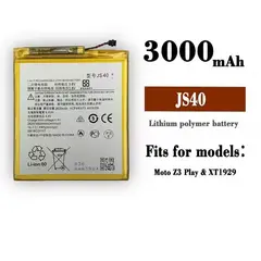 BAND IT - Bateria motorola z3 play js40 nuevo-negro