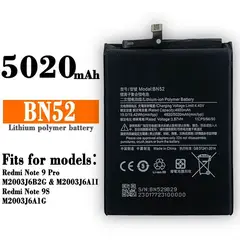 BAND IT - Bateria xiaomi redmi mi note 9 pro bn52 nuevo