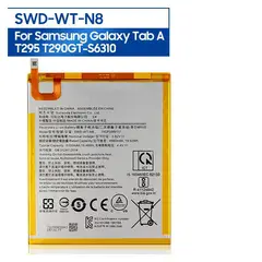 HYALU - Bateria galaxy tab a 8.0 2019 t290 nuevo-blanco