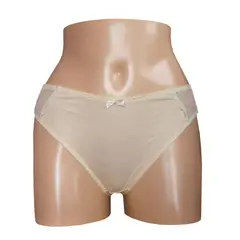 Peter Pan - Bikini Pierna Alta Beige
