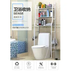 OEM - Estante Para Baño Organizador De Baño De Tres Niveles