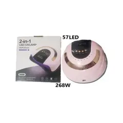 GENERICO - Secador de uñas SUN secador UV de 57 LED 268W