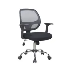 ZIYAZ - Silla De Oficina Almira Giratoria