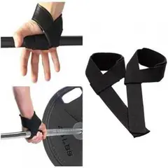 SPORT FITNESS - Straps Para Cargar Peso 64 cm De Largo