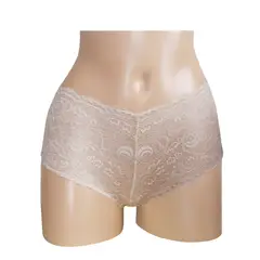 Peter Pan - Bóxer Encaje Elasticado Beige