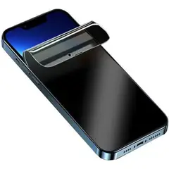 GENERICO - Oppo A78 5G Hidrogel Antiespia Mate Protector de Pantalla Mica