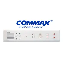 COMMAX - Sub Estación de Cama P Central De Enfermería Digital JNS-1000