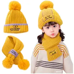 MINARI - Gorro y Bufanda con Pompón Accesorios para Bebés y Niños AM GB58