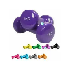 GENERICO - Mancuernas Plastificadas de 1kg - Par De Pesas