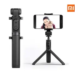 XIAOMI - Palo Selfie Trípode - - Aluminio y Disparador Bluetooth