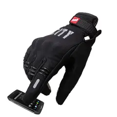 GENERICO - Guantes City Impermeables para motociclista XL
