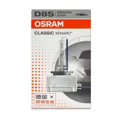 OSRAM - Foco D8s Standard Xenarc Xenon Bi-xenon
