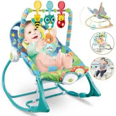 GENERICO - Silla Mecedora con Vibrador Musical y Toys BUO