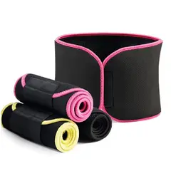 OTTOWARE - Faja Moldeadora de Cintura