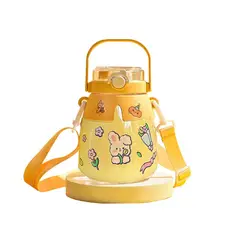 SINOCAMCO - Tomatodo Kawaii - Incluye Sticker y Cepillo de limpieza-Amarillo