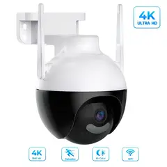 SEISA - Camara Seguridad IP Exterior Wifi Sensor De Movimiento PTZ