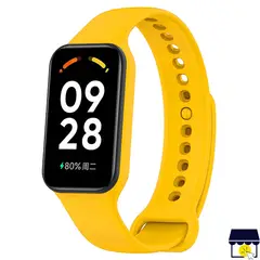 GENERICO - Correa de silicona para Xiaomi Redmi Band 2 + Mica - AMARILLO