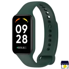 GENERICO - Correa de silicona para Xiaomi Redmi Band 2 + Mica - VERDE