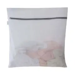 GENERICO - Bolsa Cuadrada para lavado de ropa delicada lavadora 40 X 50