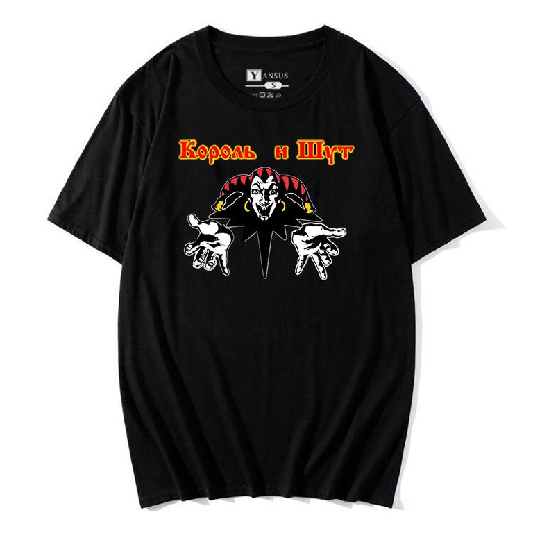 Polo Hombre Negro Estampado Rey
