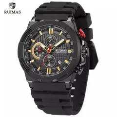 RUIMAS - Reloj Acero Negro y Silicona Negro RUI-25