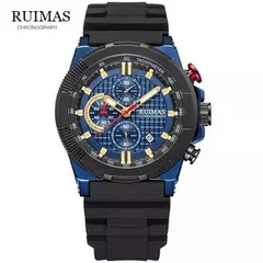 RUIMAS - Reloj Acero Azul Negro y Silicona Negro RUI-24