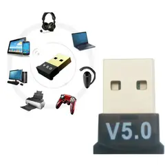 GENERICO - Adaptador Bluetooth Usb Dongle V 5.0 Pc Laptop Inalámbrico