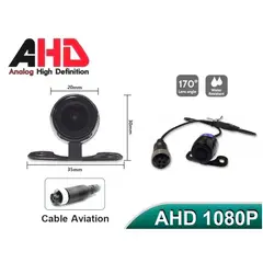 GENERICO - Camara Exterior Vehicular AHD 1080p Panoramica 4 pines MDVR