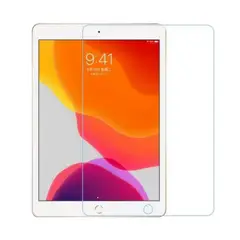 GENERICO - Protector Transparente Mica de Vidrio Templado para iPad 7ma-8va-9na