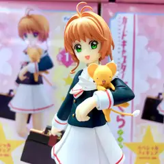 SAKURA - Estatua Cardcaptor - Clear Card Tomoeda Especi