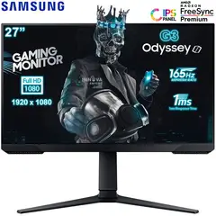 SAMSUNG - Monitor LS27AG320NLXPE 27 LED FHD 165hz,1ms FreeSync Premium